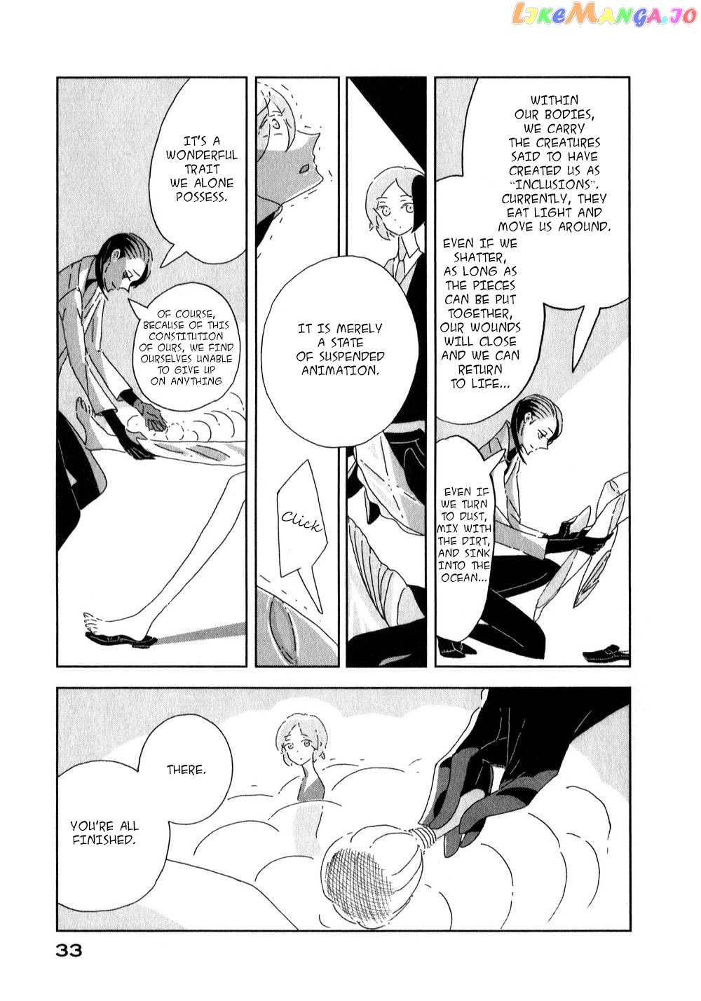 Land of the Lustrous, Chapter 1 image 35